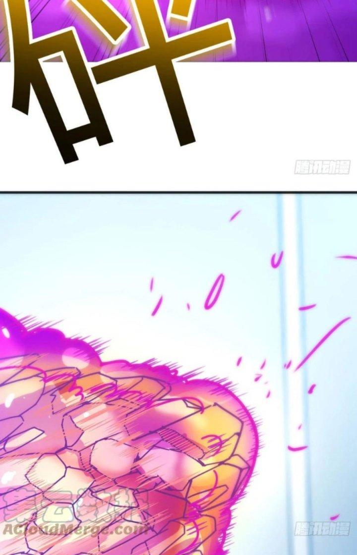 Trợ Lý Thánh Tôn, Ta Đã Vô Địch Chapter 83 - Trang 3