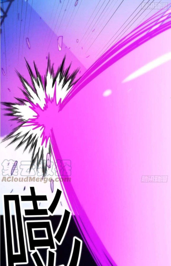 Trợ Lý Thánh Tôn, Ta Đã Vô Địch Chapter 83 - Trang 3