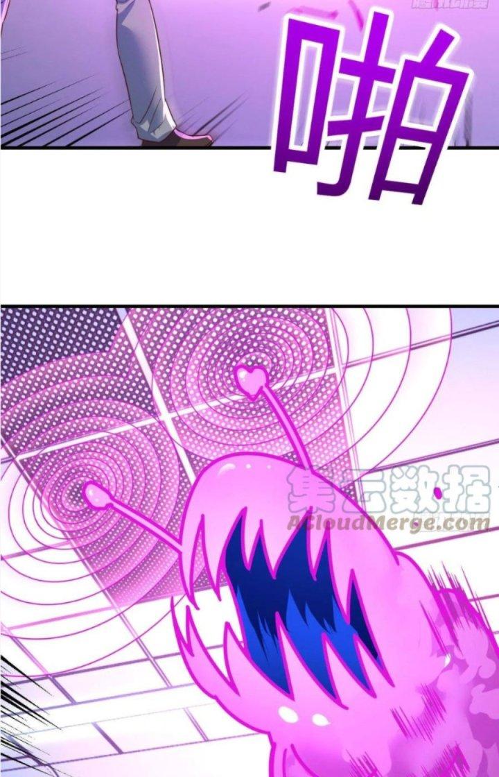 Trợ Lý Thánh Tôn, Ta Đã Vô Địch Chapter 83 - Trang 3