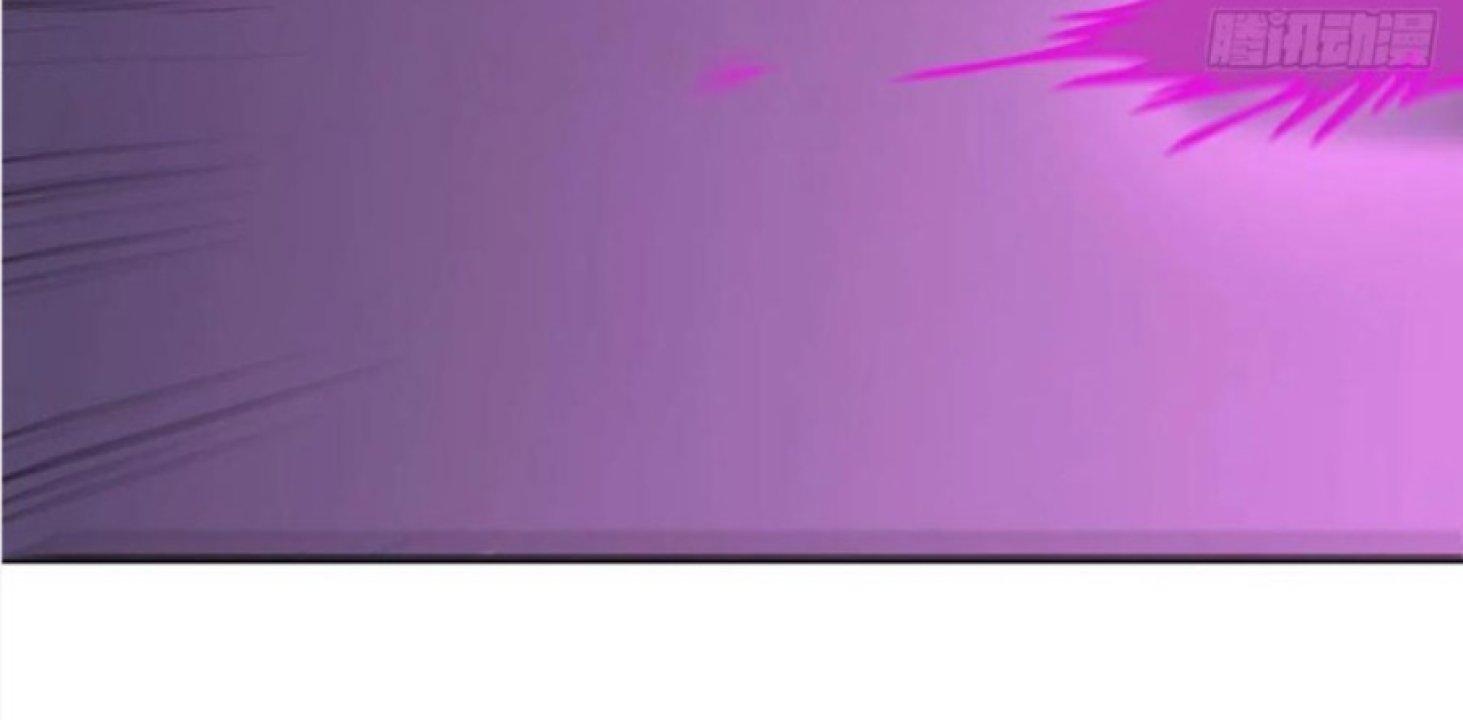 Trợ Lý Thánh Tôn, Ta Đã Vô Địch Chapter 83 - Trang 3