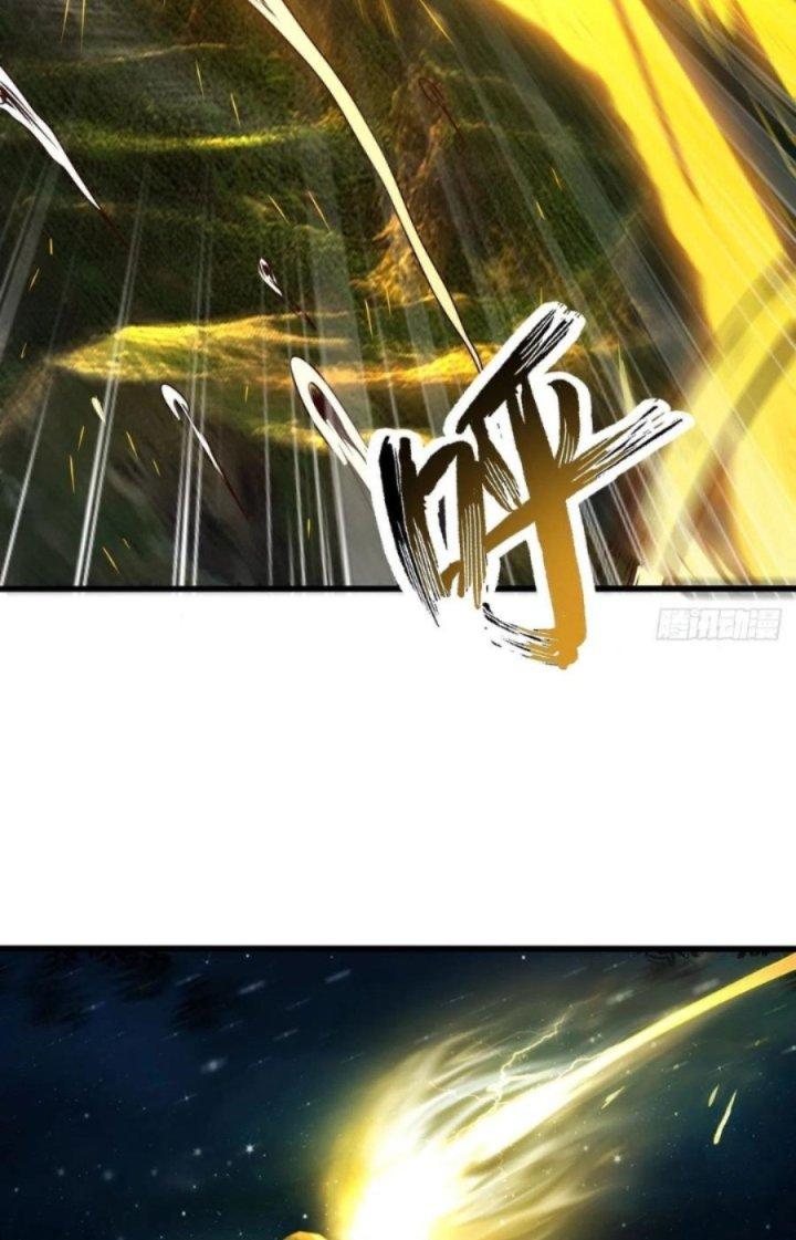 Tiểu Thúc Tổ Mời Xuất Sơn Chapter 83 - Trang 3