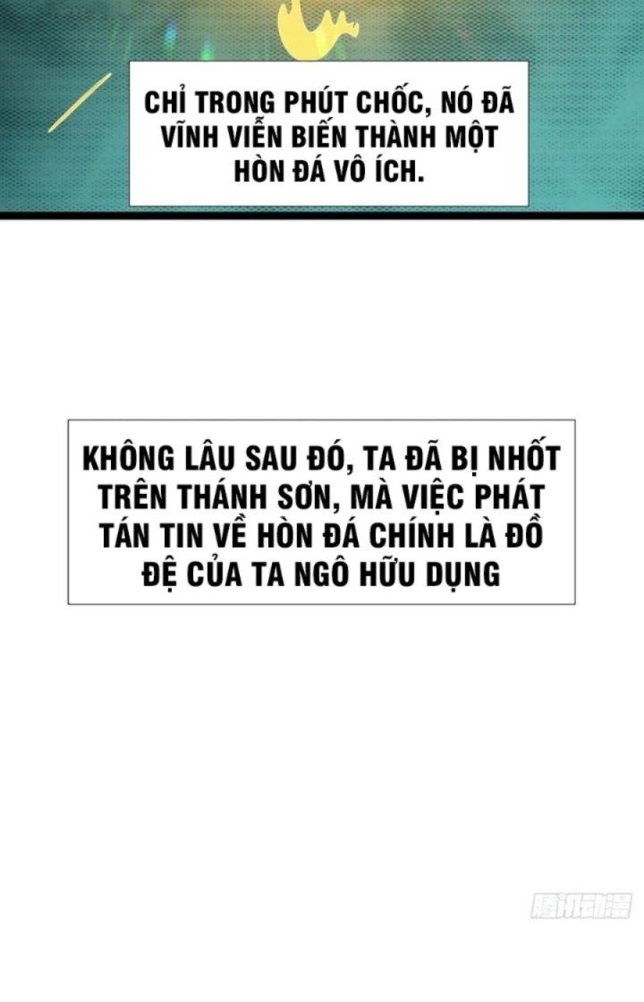 Tiểu Thúc Tổ Mời Xuất Sơn Chapter 83 - Trang 3