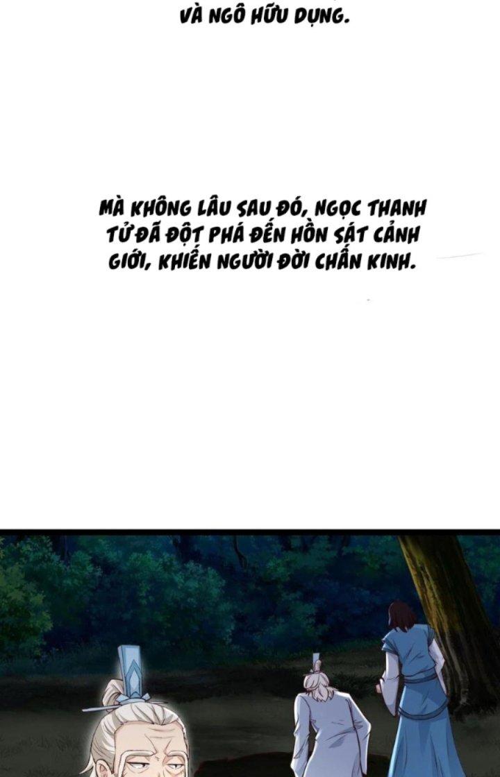 Tiểu Thúc Tổ Mời Xuất Sơn Chapter 83 - Trang 3