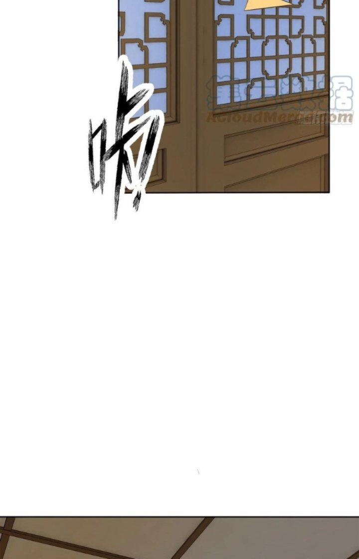 Tiểu Thúc Tổ Mời Xuất Sơn Chapter 84 - Trang 3