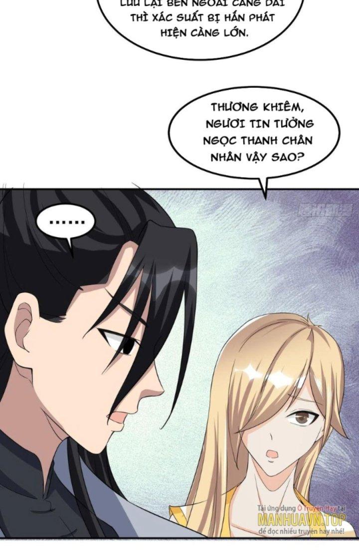 Tiểu Thúc Tổ Mời Xuất Sơn Chapter 84 - Trang 3