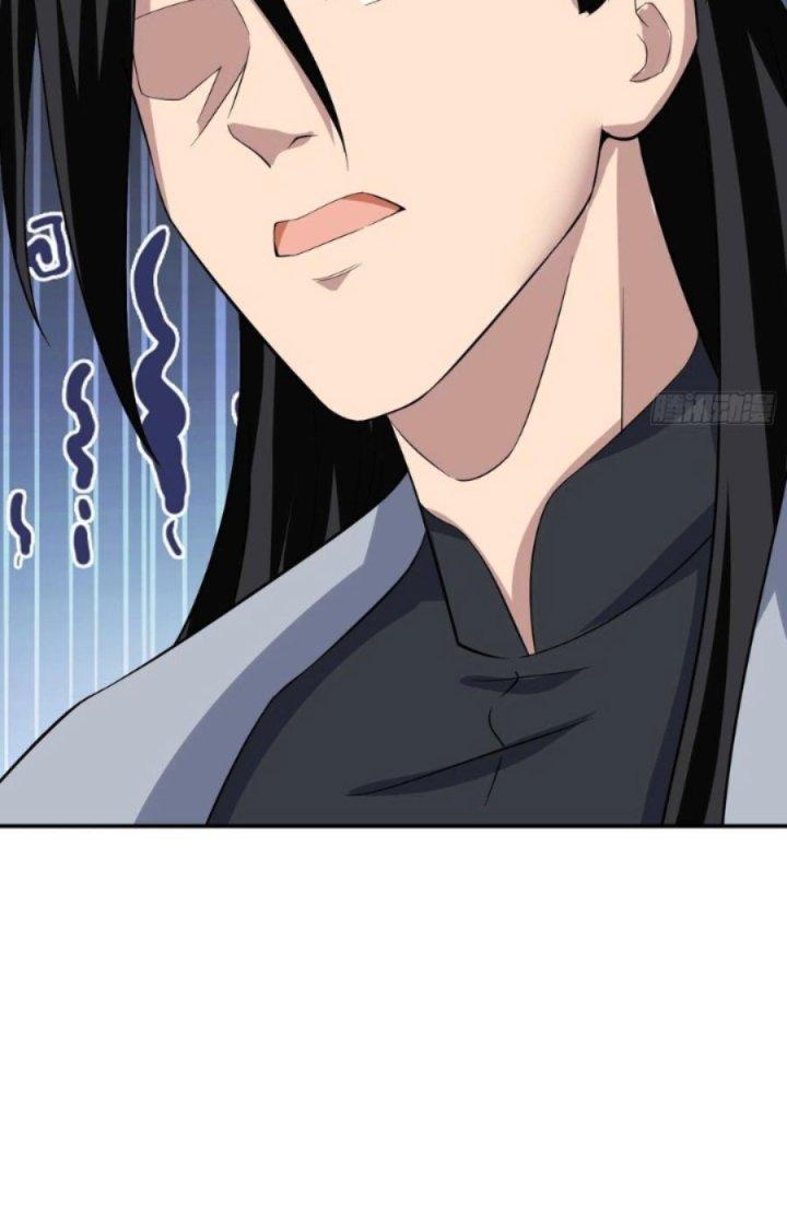 Tiểu Thúc Tổ Mời Xuất Sơn Chapter 84 - Trang 3