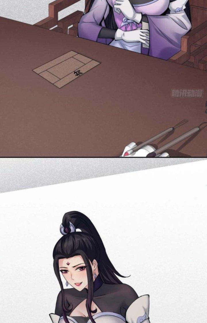 Tiểu Thúc Tổ Mời Xuất Sơn Chapter 85 - Trang 3