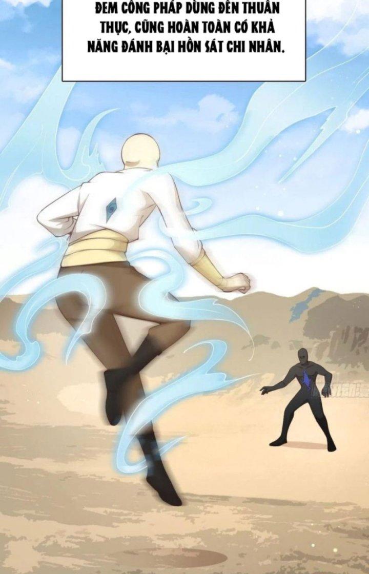 Tiểu Thúc Tổ Mời Xuất Sơn Chapter 86 - Trang 3