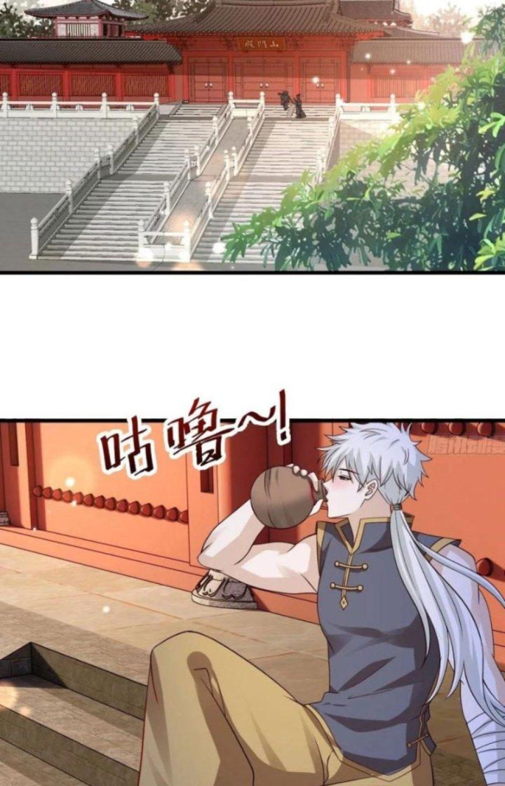 Tiểu Thúc Tổ Mời Xuất Sơn Chapter 89 - Trang 3