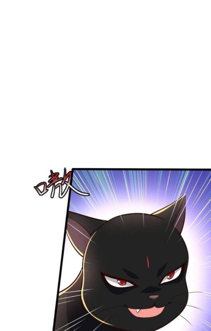 Tiểu Thúc Tổ Mời Xuất Sơn Chapter 92 - Trang 3