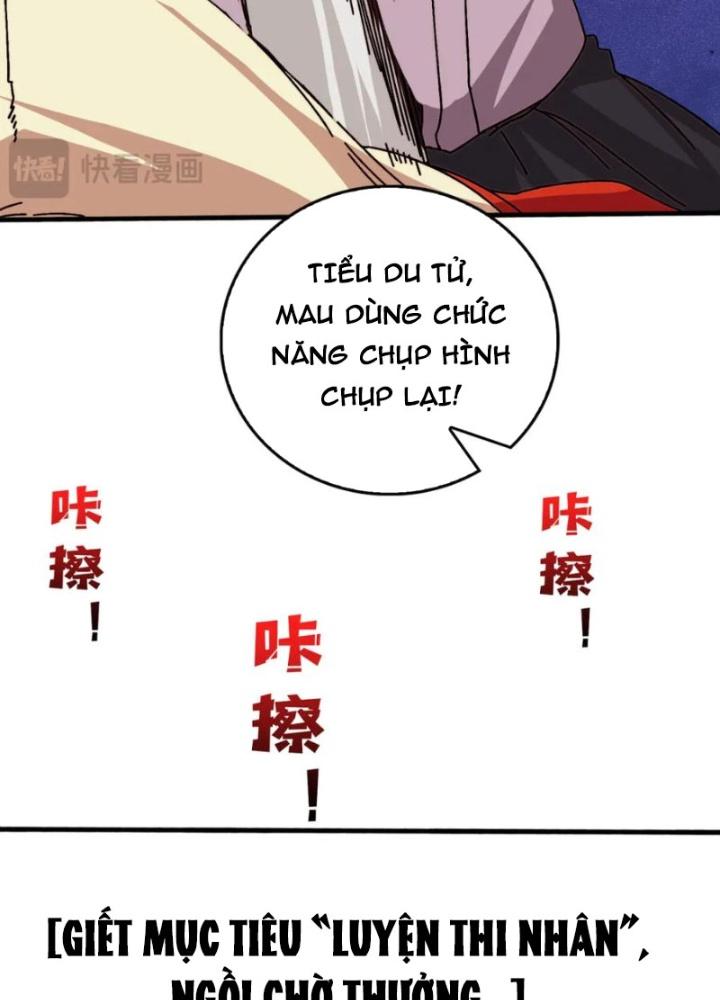 Trùm Cuối Là Ta Chapter 77 - Next Chapter 78