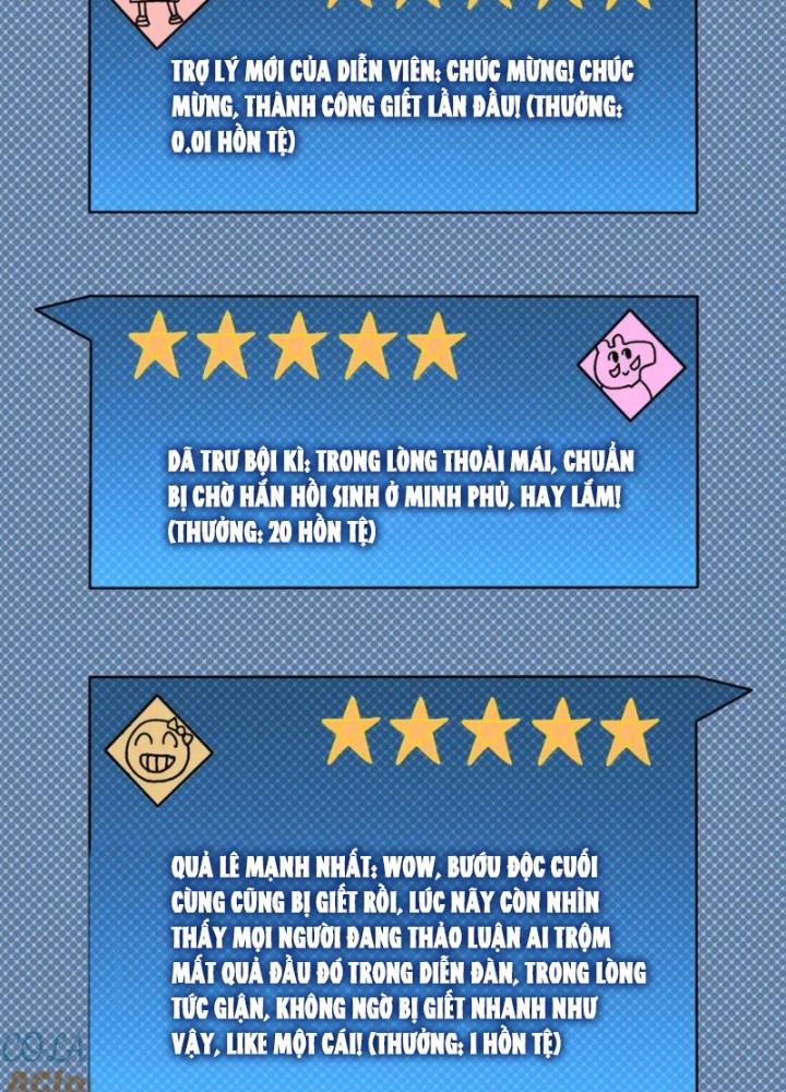 Trùm Cuối Là Ta Chapter 77 - Next Chapter 78