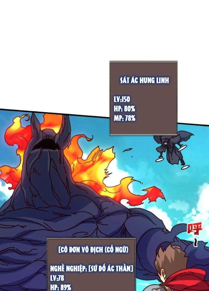 Trùm Cuối Là Ta Chapter 77 - Next Chapter 78