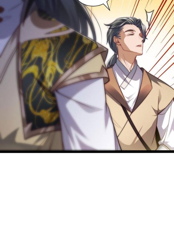 Tu Chân Thiên Mệnh Đại Phế Vật Chapter 17 - Trang 3