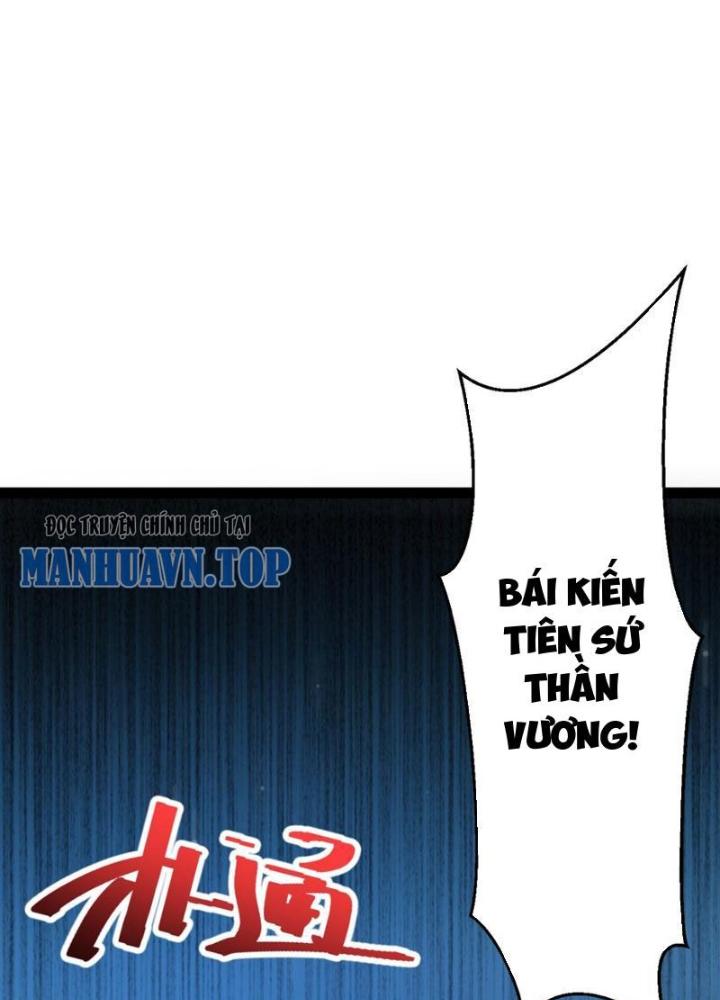 Tu Chân Thiên Mệnh Đại Phế Vật Chapter 17 - Trang 3