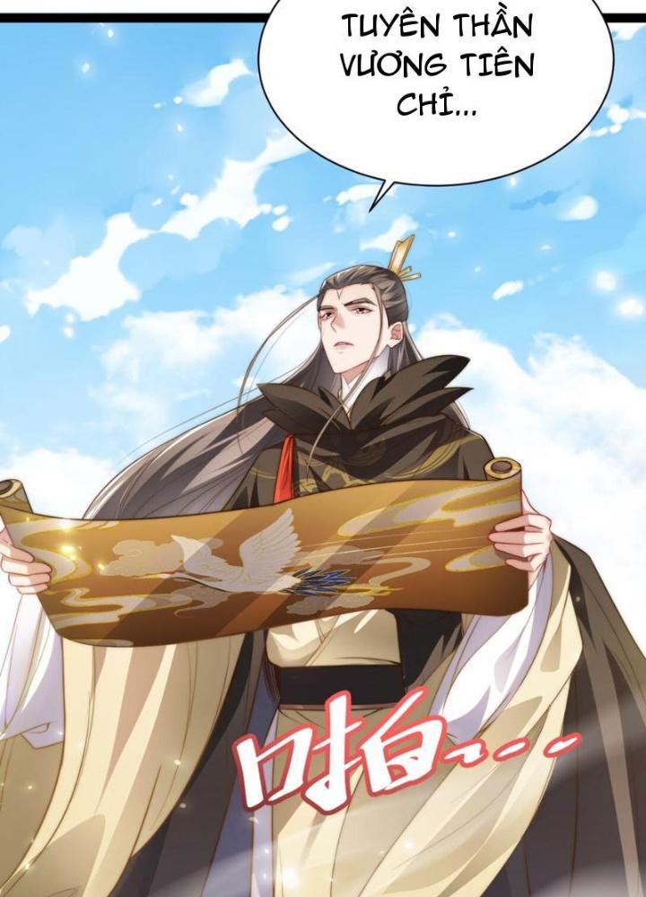Tu Chân Thiên Mệnh Đại Phế Vật Chapter 17 - Trang 3