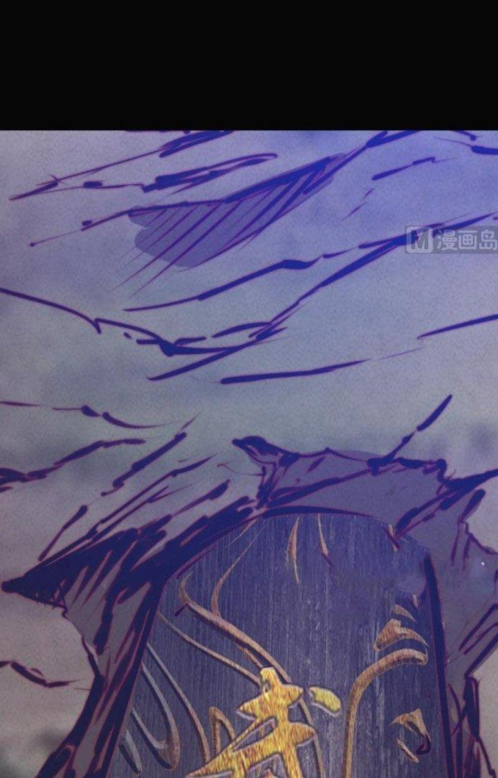 Trường Sinh Đạo Chapter 41 - Next Chapter 42