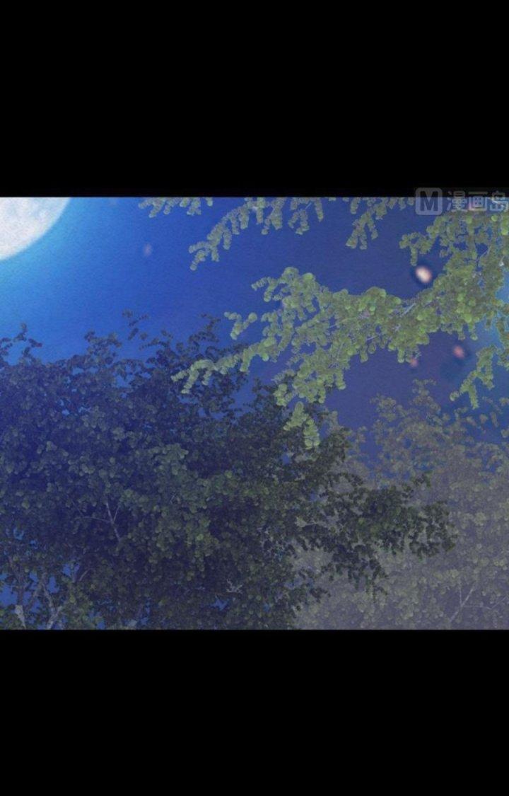 Trường Sinh Đạo Chapter 43 - Trang 2