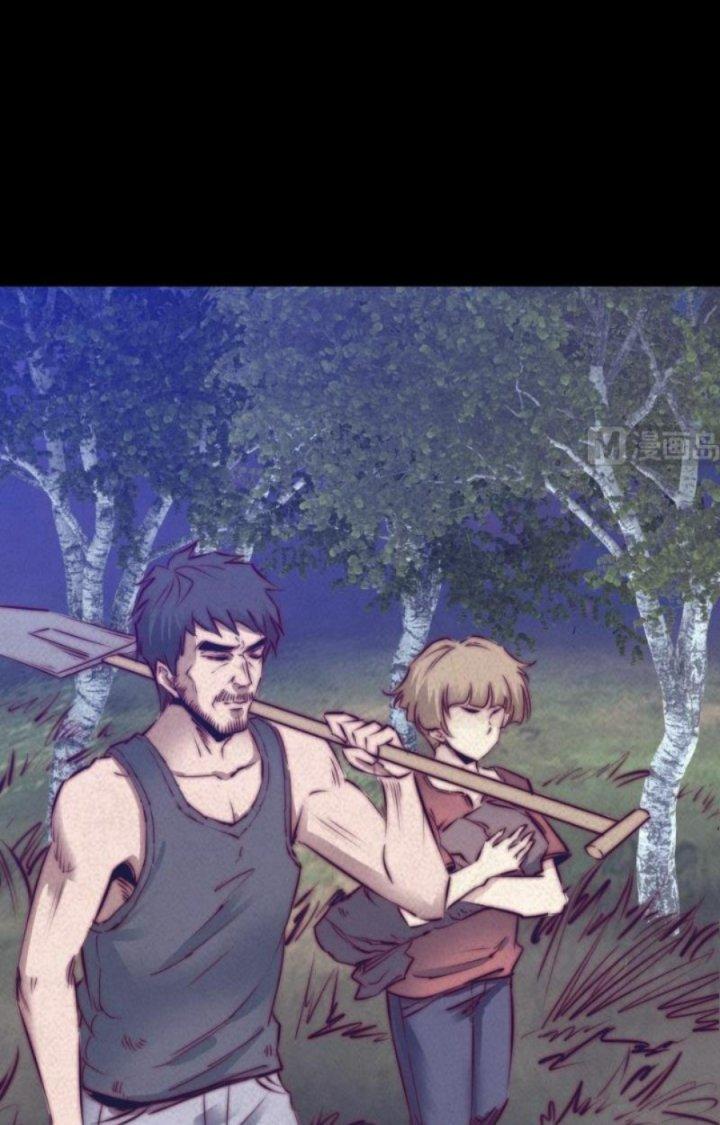 Trường Sinh Đạo Chapter 43 - Trang 2