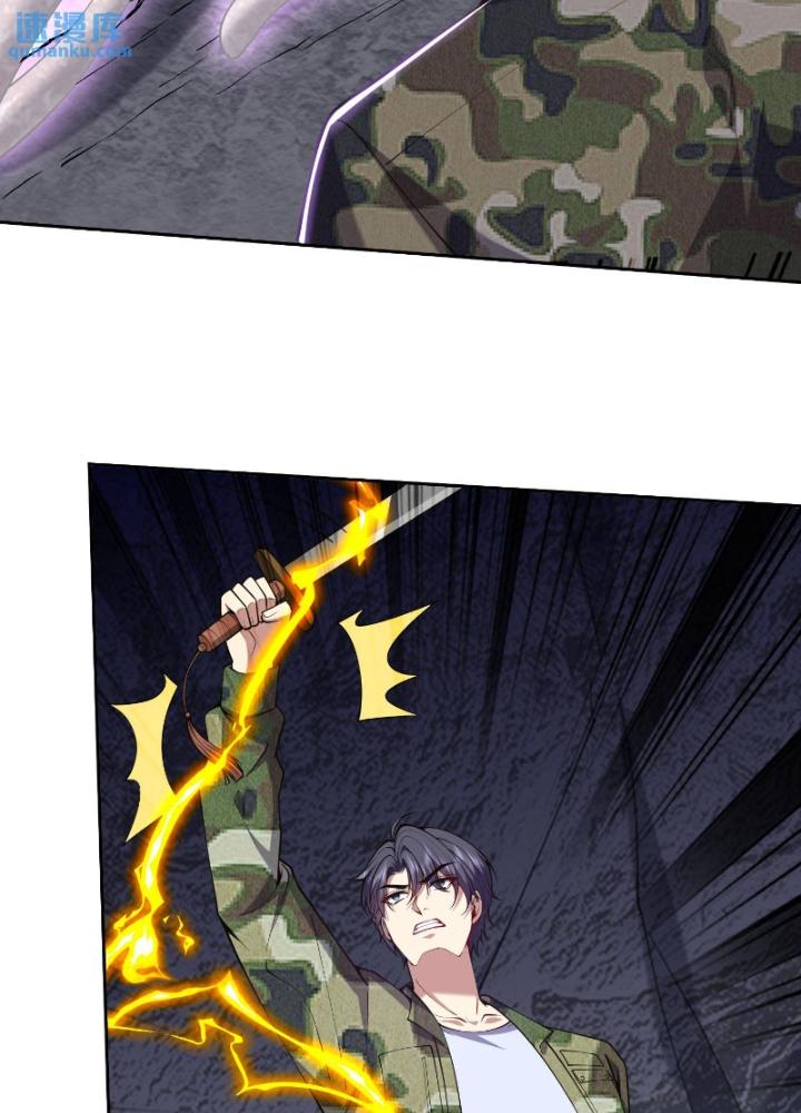 Ta Sống Cùng Nữ Tiếp Viên Hàng Không Tại Hoang Đảo Chapter 56 - Trang 2