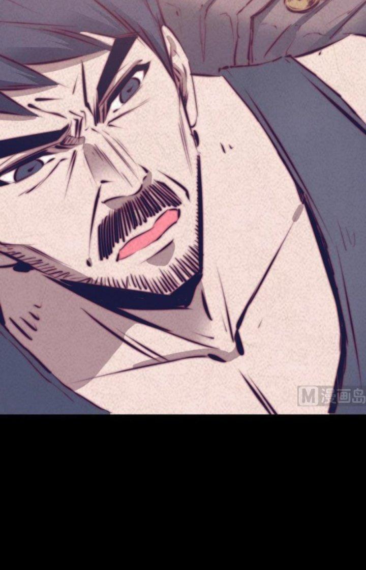 Trường Sinh Đạo Chapter 44 - Trang 2