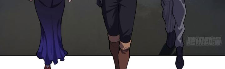 Trò Chơi Chết Tiệt, Ta Làm Mọi Thứ Để Kéo Dài Mạng Sống Chapter 19 - Trang 3