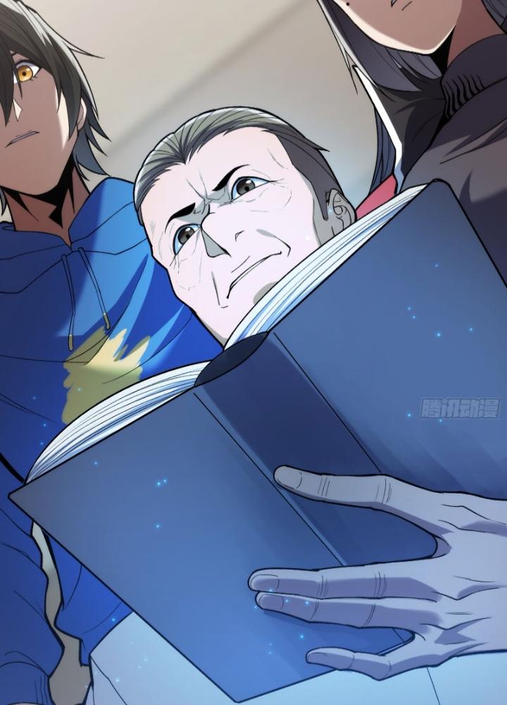 Trò Chơi Chết Tiệt, Ta Làm Mọi Thứ Để Kéo Dài Mạng Sống Chapter 19 - Trang 3