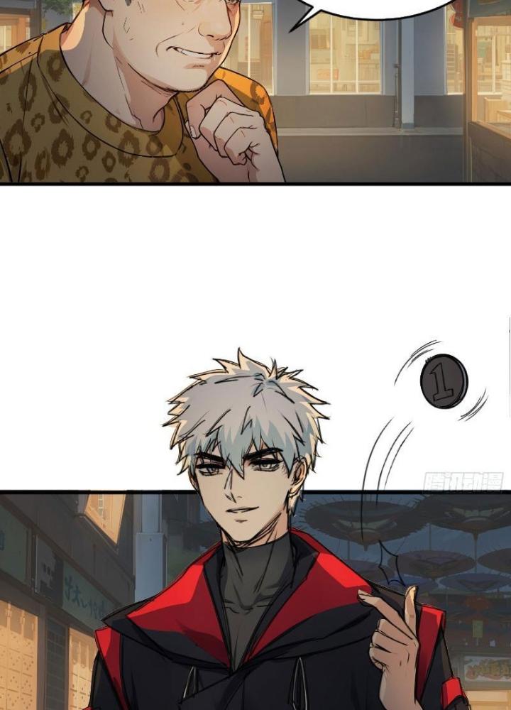 Long Vương Lệnh Chapter 41 - Next Chapter 42