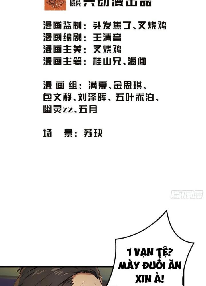 Long Vương Lệnh Chapter 41 - Next Chapter 42