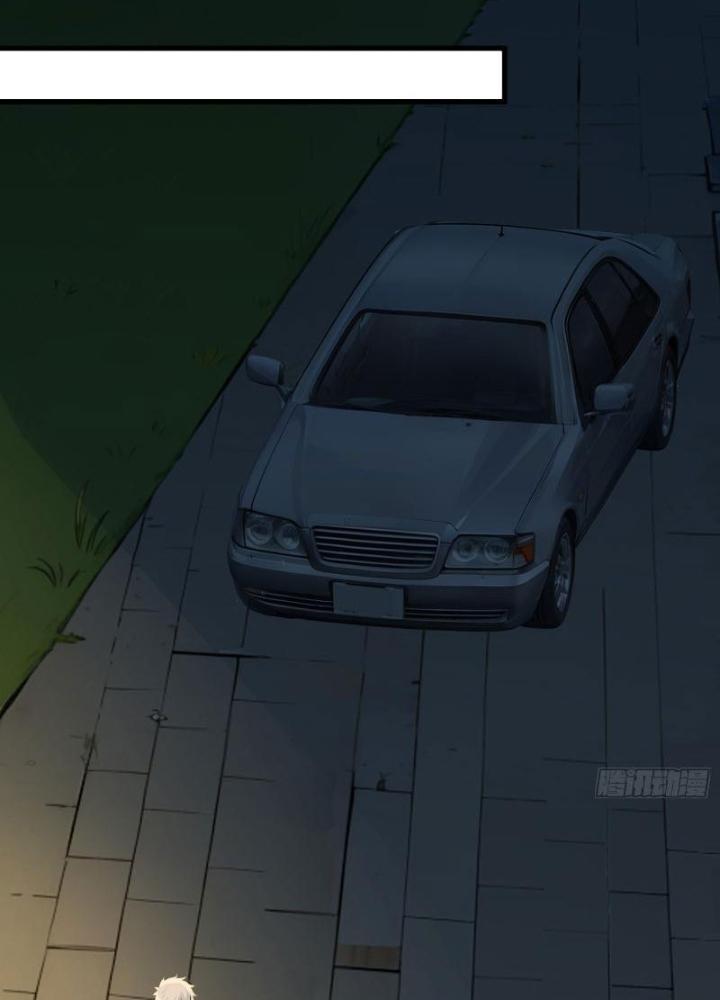 Long Vương Lệnh Chapter 41 - Next Chapter 42