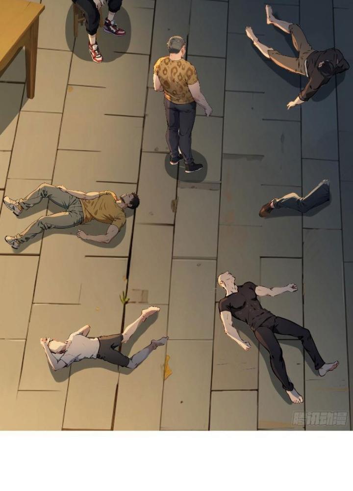 Long Vương Lệnh Chapter 41 - Next Chapter 42