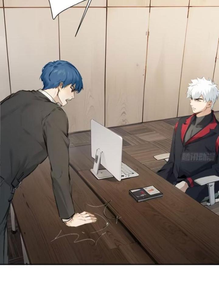 Long Vương Lệnh Chapter 42 - Next Chapter 43