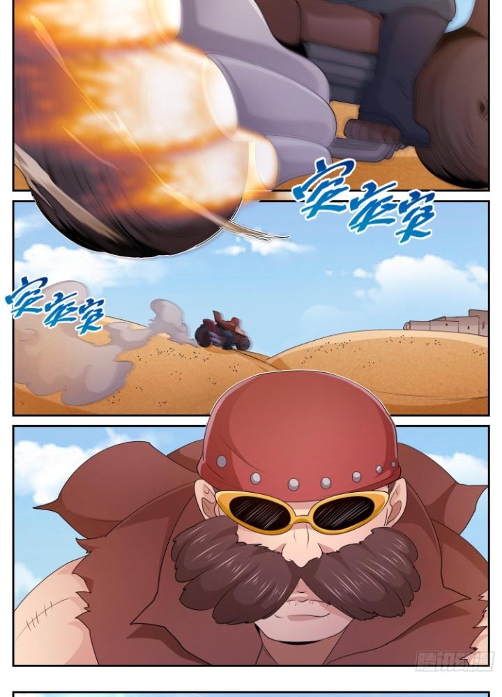 Ta Có Phòng Riêng Thời Tận Thế Chapter 526 - Trang 3