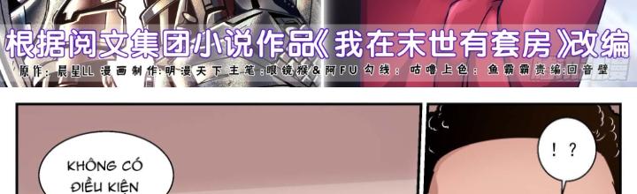 Ta Có Phòng Riêng Thời Tận Thế Chapter 532 - Trang 3