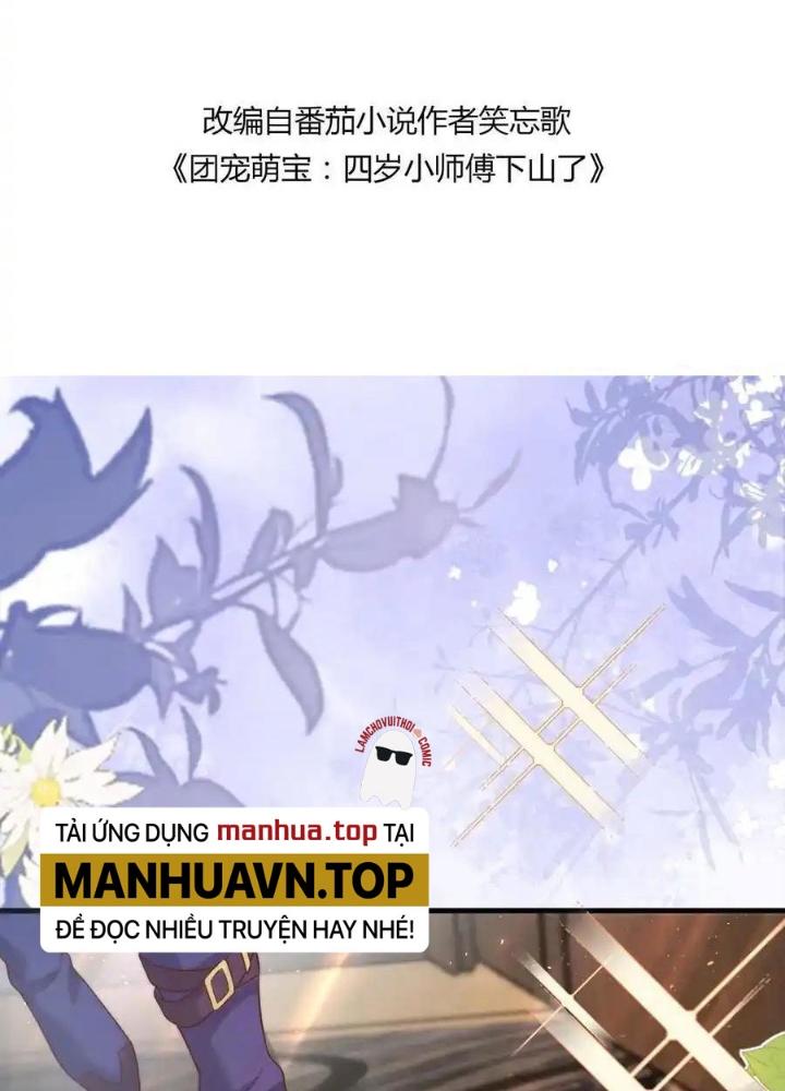 Tiểu Manh Bảo Bốn Tuổi Theo Sư Phụ Xuống Núi Chapter 333 - Trang 3