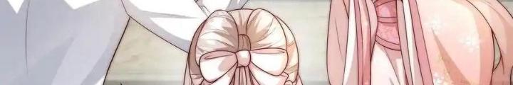 Tiểu Manh Bảo Bốn Tuổi Theo Sư Phụ Xuống Núi Chapter 334 - Trang 3