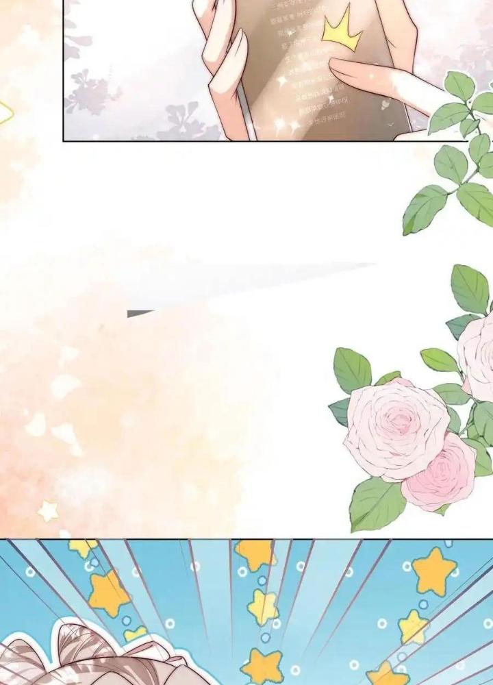 Tiểu Manh Bảo Bốn Tuổi Theo Sư Phụ Xuống Núi Chapter 334 - Trang 3