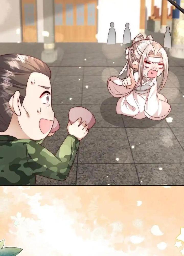 Tiểu Manh Bảo Bốn Tuổi Theo Sư Phụ Xuống Núi Chapter 334 - Trang 3