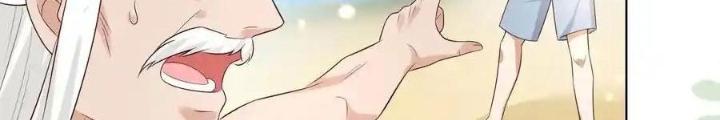 Tiểu Manh Bảo Bốn Tuổi Theo Sư Phụ Xuống Núi Chapter 334 - Trang 3