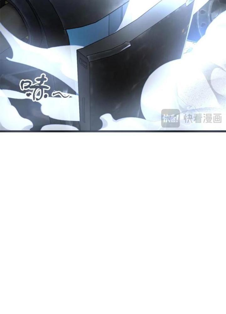 Lời Nguyền Này Thật Tuyệt Vời Chapter 38 - Trang 3