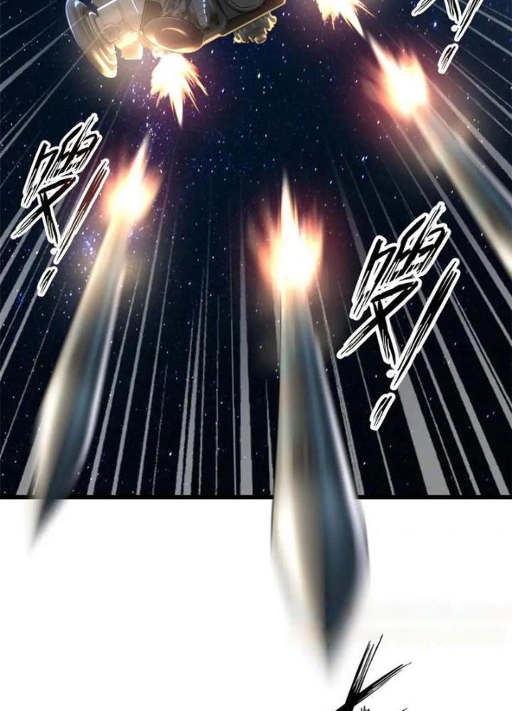 Lời Nguyền Này Thật Tuyệt Vời Chapter 38 - Trang 3