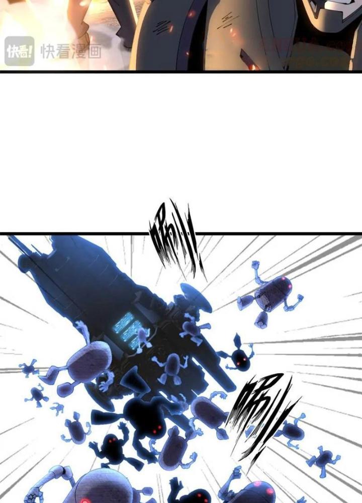 Lời Nguyền Này Thật Tuyệt Vời Chapter 38 - Trang 3