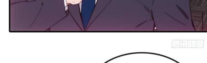 Long Vương Lệnh Chapter 43 - Trang 2