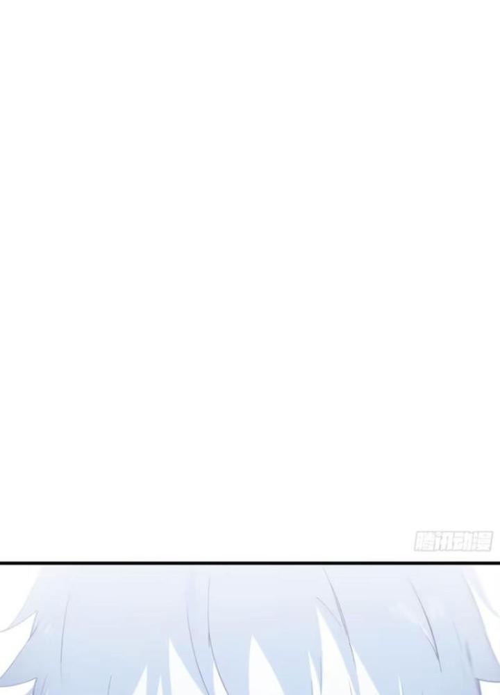 Long Vương Lệnh Chapter 43 - Trang 2