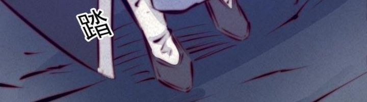 Trường Sinh Đạo Chapter 50 - Trang 2