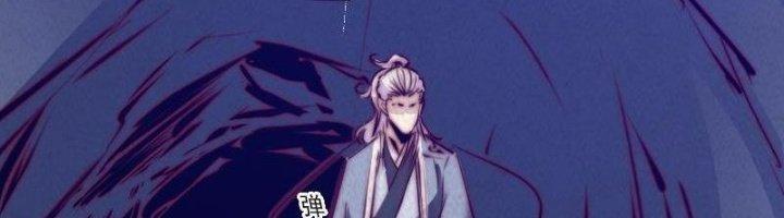 Trường Sinh Đạo Chapter 50 - Trang 2