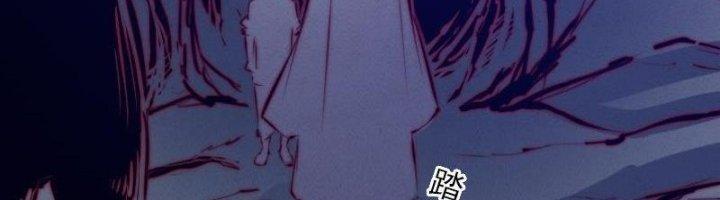 Trường Sinh Đạo Chapter 50 - Trang 2