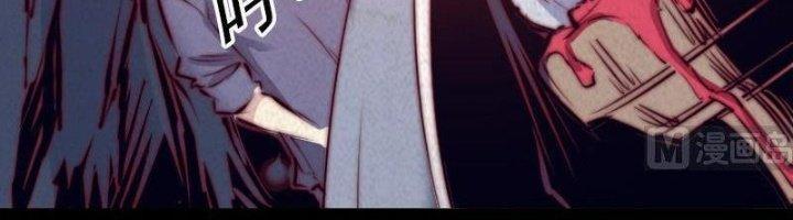 Trường Sinh Đạo Chapter 50 - Trang 2