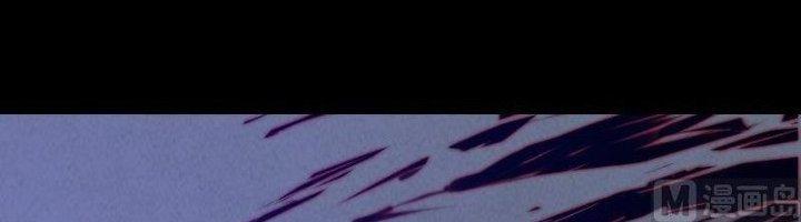 Trường Sinh Đạo Chapter 50 - Trang 2