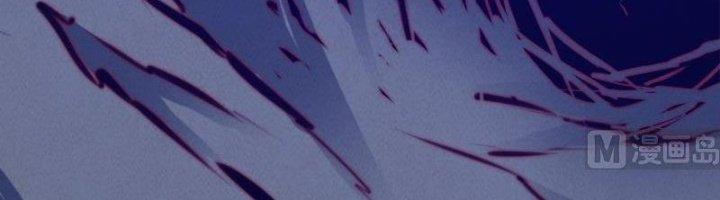 Trường Sinh Đạo Chapter 50 - Trang 2